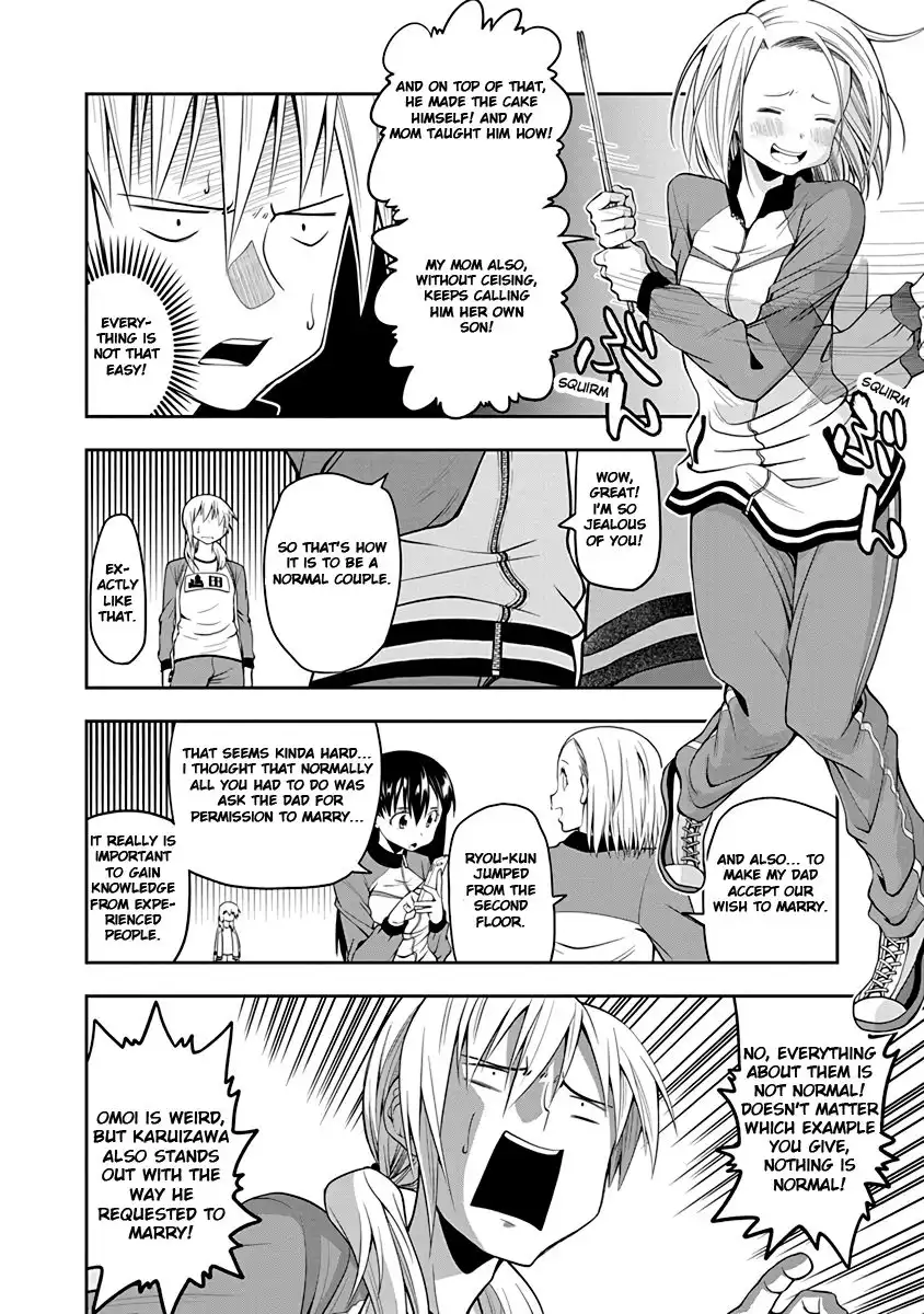 Omoi ga Omoi Omoi-san Chapter 31 4